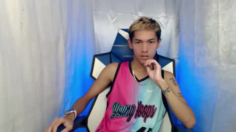 RICK online show from January 2026 05:45:02 AM