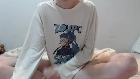 0nlyus online show from December 2025 05:33:02 PM