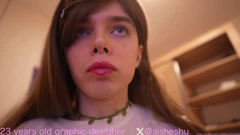 Snapshot of 1000and1nights_ chatting on December 2024 05:22:02 PM Aishe online show from December 2024 05:22:02 PM