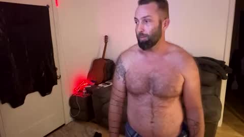 Snapshot of 1981thor chatting on December 2025 02:28:01 AM 1981thor online show from December 2025 02:28:01 AM