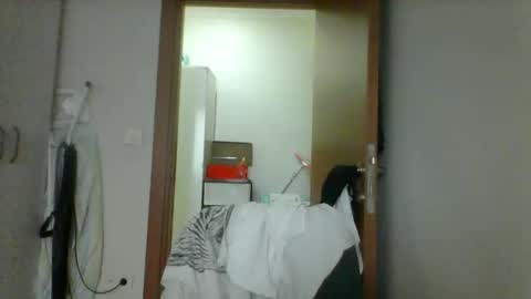 gebze online show from January 2026 06:17:01 AM