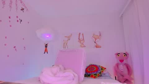 Snapshot of 1laiaa1 chatting on March 2025 03:57:01 AM laiaa rivas online show from March 2025 03:57:01 AM