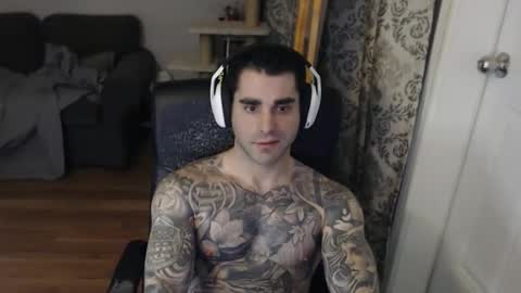 Anomander Rake online show from March 2026 10:29:02 PM