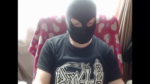 SHANNON online show from March 2026 04:03:01 PM