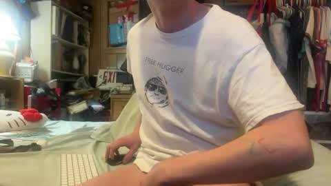 Snapshot of 69j0hndo chatting on March 2026 04:14:01 PM FUCKR online show from March 2026 04:14:01 PM