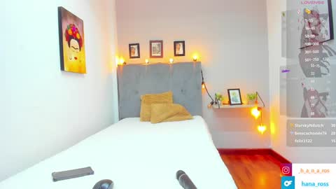 Hana online show from February 2025 10:55:02 PM