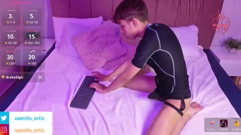 Snapshot of _camilo_ortiz chatting on March 2026 02:40:02 PM camilo online show from March 2026 02:40:02 PM