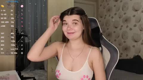 Snapshot of _cute_ice chatting on February 2026 06:18:02 AM _cute_ice online show from February 2026 06:18:02 AM