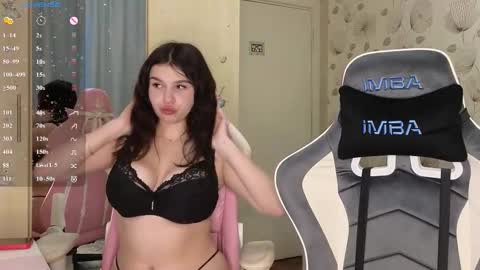 Snapshot of _cute_ice chatting on March 2026 07:15:01 AM _cute_ice online show from March 2026 07:15:01 AM