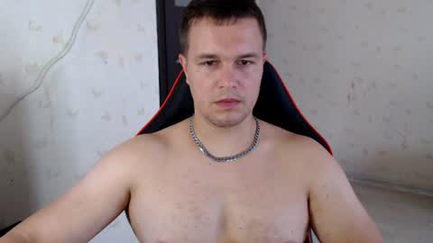 Snapshot of _de8ell_ chatting on June 2026 07:16:02 AM Daniel online show from June 2026 07:16:02 AM