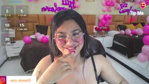 Snapshot of _dulcinea_1 chatting on February 2025 02:43:01 PM Dulcinea online show from February 2025 02:43:01 PM