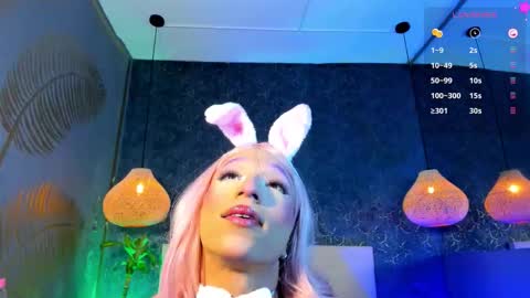 Emma online show from February 2026 08:25:01 PM