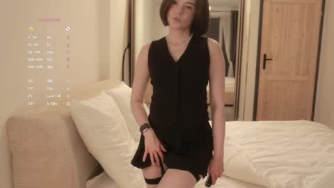 Snapshot of _female_essence_ chatting on April 2026 06:12:01 PM Essie online show from April 2026 06:12:01 PM