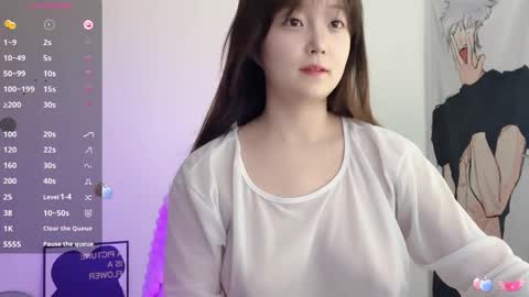 Flipped online show from January 2026 04:03:01 AM