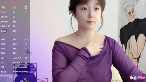 Flipped online show from March 2026 04:17:02 AM