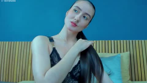 Gloriana online show from February 2026 04:07:02 PM