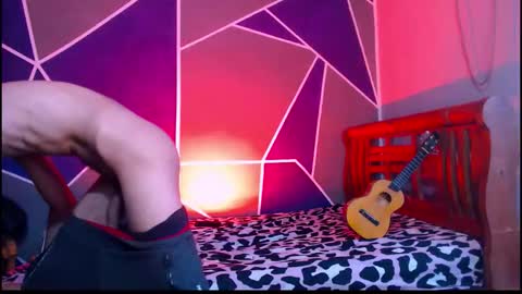 GsusssFeets online show from February 2026 05:07:02 PM