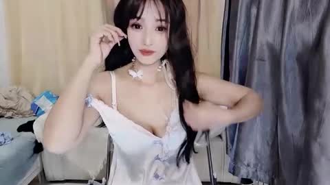 UU online show from December 2024 10:28:02 AM