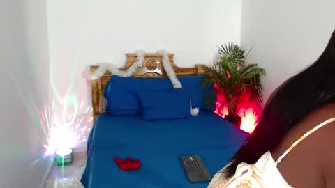 _jhoa online show from December 2024 05:51:02 AM