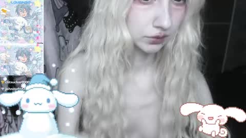  kuro  online show from February 2025 07:14:02 PM