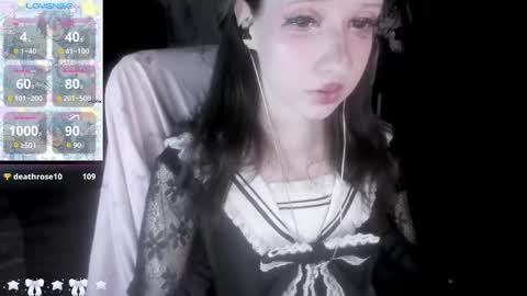  kuro  online show from February 2026 04:21:02 PM