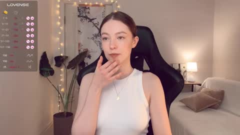 Valerie or just Lera online show from February 2026 12:12:01 PM