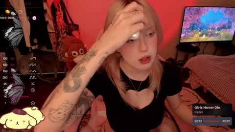 miko3 online show from December 2024 05:43:01 PM