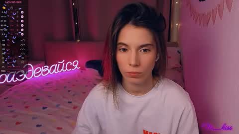 Nika online show from December 2025 05:29:01 PM