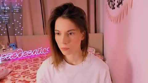 Nika online show from February 2026 05:30:01 PM