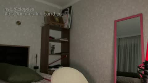 Snapshot of _octopussy_ chatting on July 2026 09:43:01 PM Mikayla online show from July 2026 09:43:01 PM
