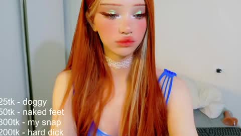 _paprika online show from April 2026 07:51:02 PM