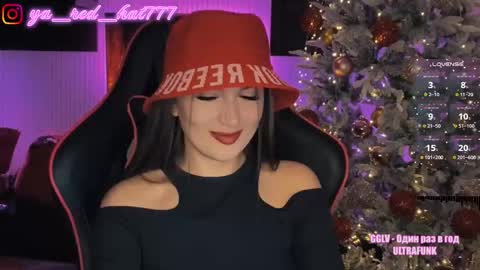 Snapshot of _red_hat_7 chatting on November 2025 06:01:01 PM -RED HAT- online show from November 2025 06:01:01 PM