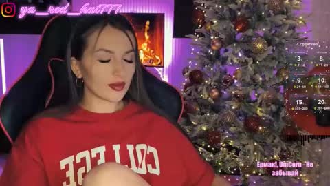 Snapshot of _red_hat_7 chatting on December 2025 05:33:02 PM -RED HAT- online show from December 2025 05:33:02 PM