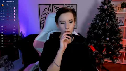 Snapshot of _rein_ramm chatting on December 2024 12:16:01 PM Rein online show from December 2024 12:16:01 PM