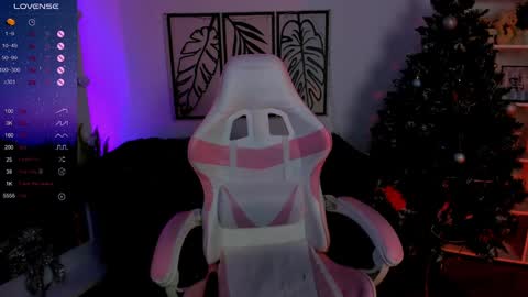 Snapshot of _rein_ramm chatting on December 2024 06:14:01 AM Rein online show from December 2024 06:14:01 AM