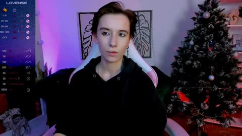 Snapshot of _rein_ramm chatting on December 2024 12:09:02 PM Rein online show from December 2024 12:09:02 PM