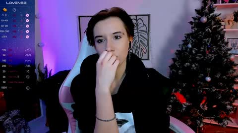 Snapshot of _rein_ramm chatting on December 2024 05:44:01 AM Rein online show from December 2024 05:44:01 AM