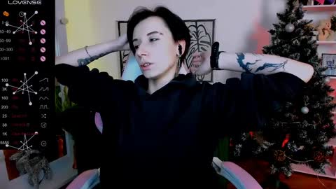 Snapshot of _rein_ramm chatting on January 2025 05:59:01 AM Rein online show from January 2025 05:59:01 AM