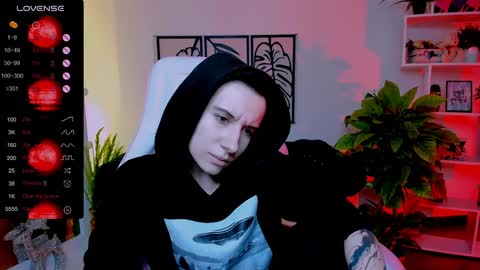 Snapshot of _rein_ramm chatting on January 2025 12:29:01 PM Rein online show from January 2025 12:29:01 PM