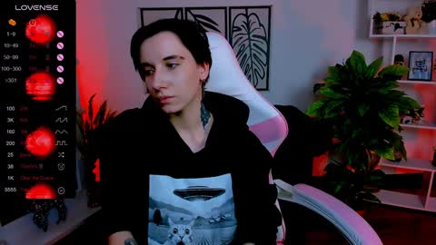 Snapshot of _rein_ramm chatting on January 2025 12:26:02 PM Rein online show from January 2025 12:26:02 PM