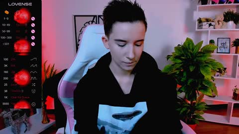 Snapshot of _rein_ramm chatting on January 2025 06:16:01 AM Rein online show from January 2025 06:16:01 AM