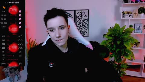 Snapshot of _rein_ramm chatting on January 2025 09:33:02 AM Rein online show from January 2025 09:33:02 AM