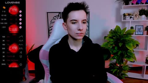 Snapshot of _rein_ramm chatting on January 2025 06:03:01 AM Rein online show from January 2025 06:03:01 AM