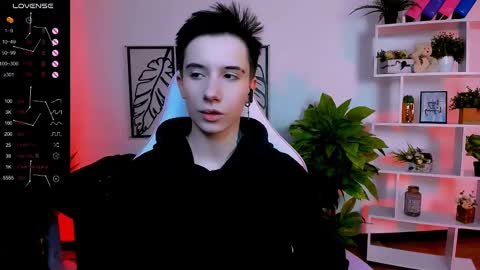 Snapshot of _rein_ramm chatting on February 2025 07:49:01 AM Rein online show from February 2025 07:49:01 AM