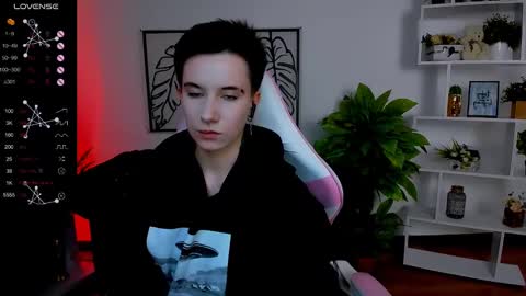 Snapshot of _rein_ramm chatting on February 2025 12:05:02 PM Rein online show from February 2025 12:05:02 PM
