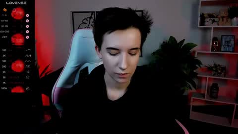 Snapshot of _rein_ramm chatting on March 2025 01:25:02 PM Rein online show from March 2025 01:25:02 PM