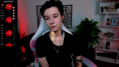 Snapshot of _rein_ramm chatting on March 2025 05:55:02 AM Rein online show from March 2025 05:55:02 AM