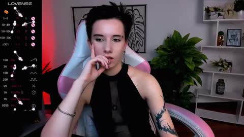 Snapshot of _rein_ramm chatting on March 2025 12:06:02 PM Rein online show from March 2025 12:06:02 PM