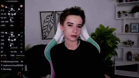 Snapshot of _rein_ramm chatting on September 2025 06:33:02 PM Rein online show from September 2025 06:33:02 PM