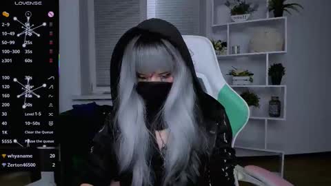 Rein online show from October 2025 06:53:02 PM